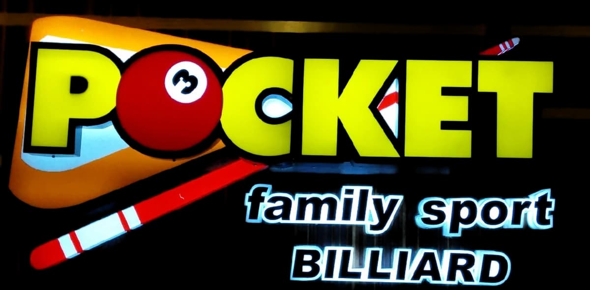 Papan nama POCKET Family Sport Billiard